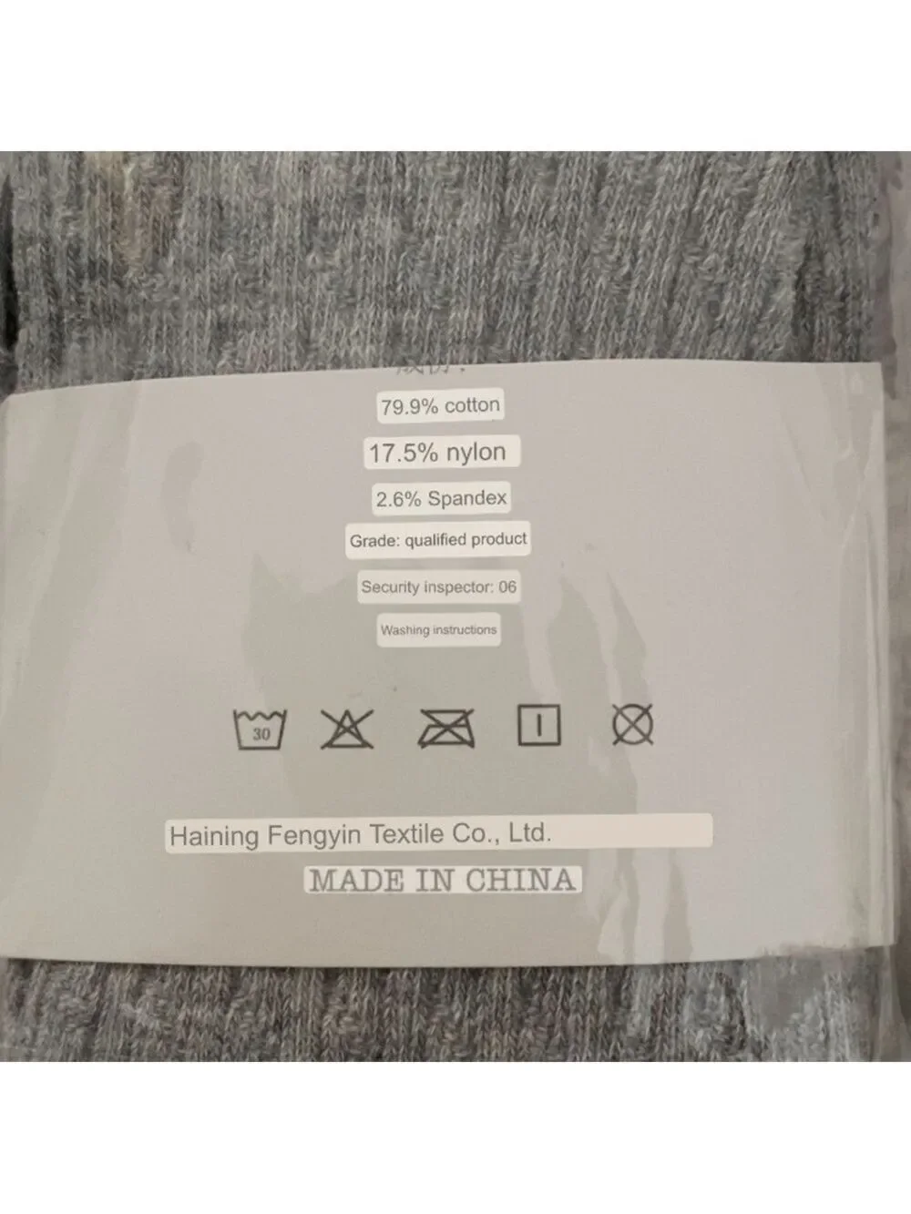 NWT little girl Gray ribbed stocking tights